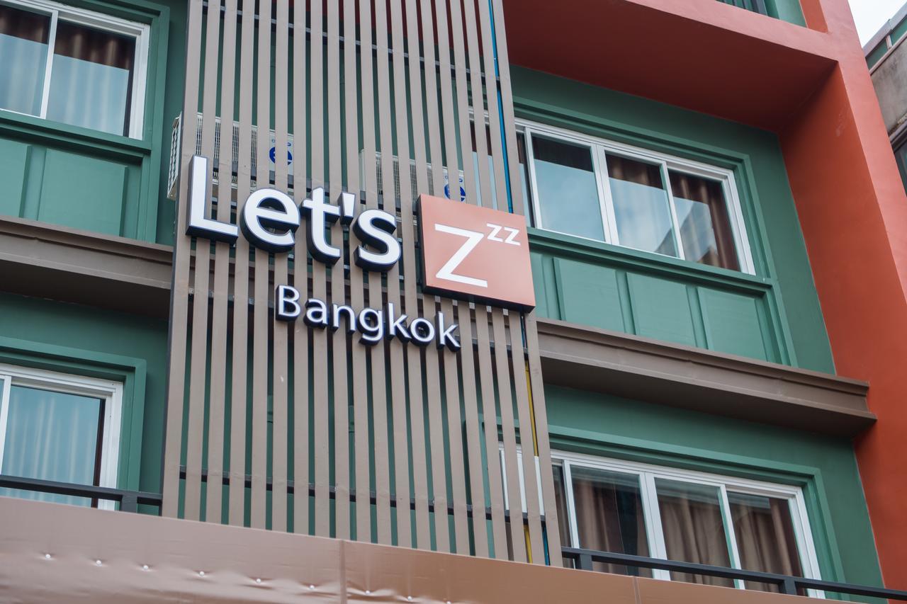 Let's Zzz 酒店 曼谷